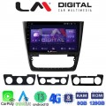 LM Digital - LM ZT8482 GPS