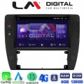 LM Digital - LM ZT8501 GPS