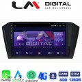 LM Digital - LM ZT8519 GPS