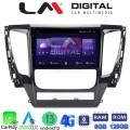 LM Digital - LM ZT8992 GPS
