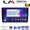 LM Digital - LM D8909 GPS