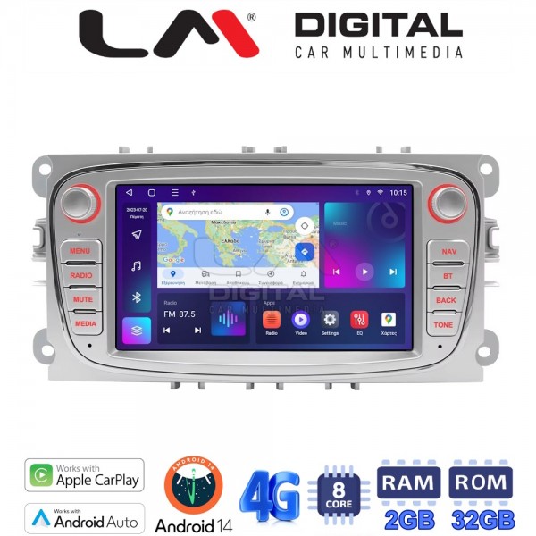 LM Digital - LM E8003 GPS