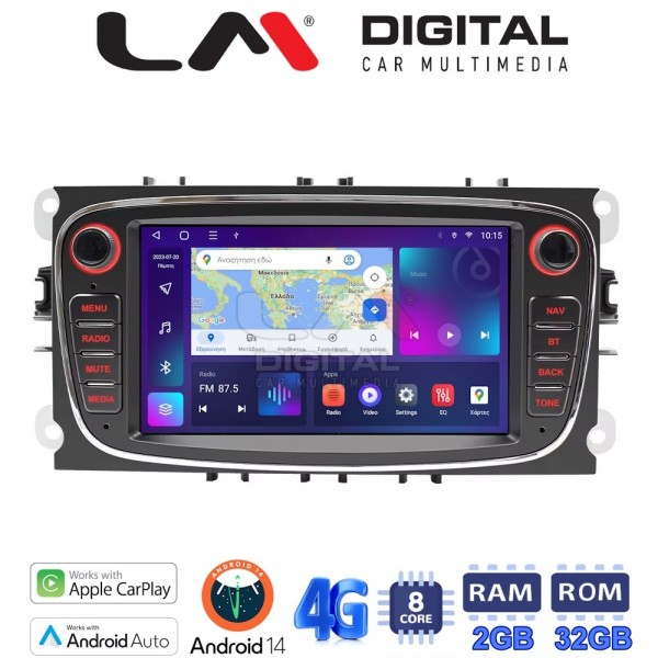 LM Digital - LM E8003B GPS