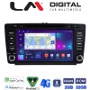 LM Digital - LM E8005 GPS