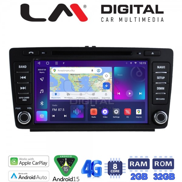 LM Digital - LM E8005 GPS LM Digital - LM E8005 GPS