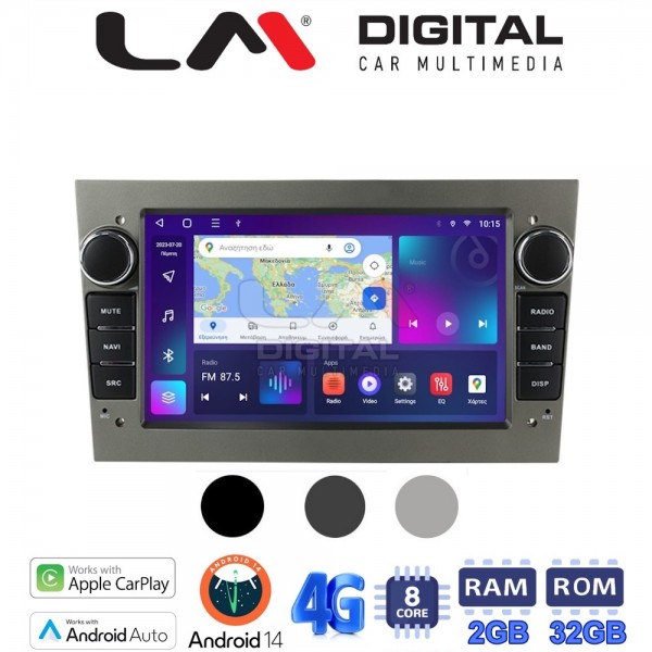 LM Digital - LM E8019 GPS