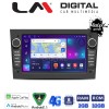 LM Digital - LM E8019B GPS