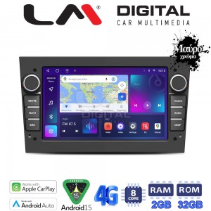 LM Digital - LM E8019B GPS