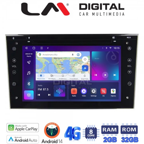 LM Digital - LM E8019T GPS