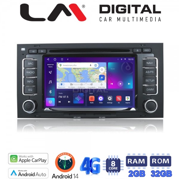LM Digital - LM E8042 GPS