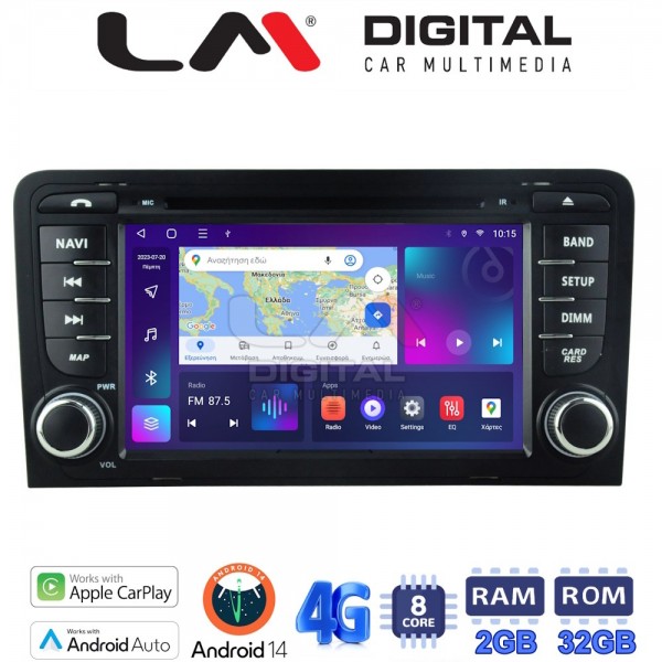 LM Digital - LM E8049 GPS