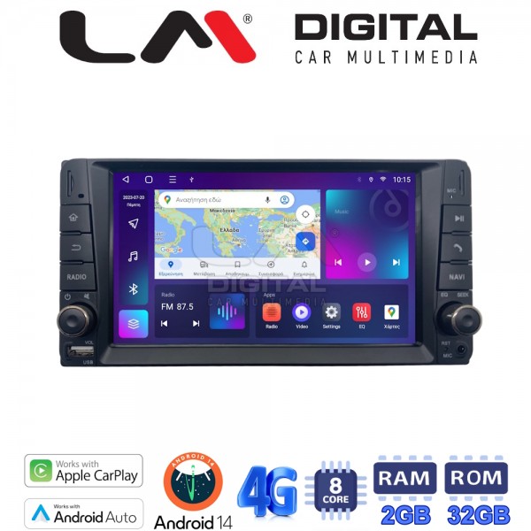 LM Digital - LM E8071 GPS