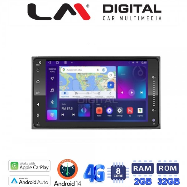 LM Digital – LM E8071T GPS