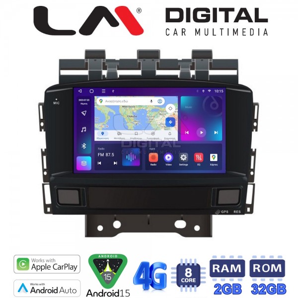LM Digital - LM E8072 GPS