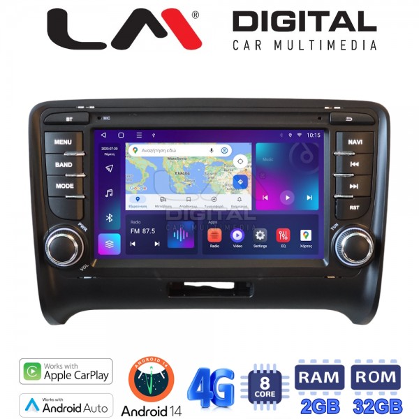 LM Digital – LM E8078 GPS