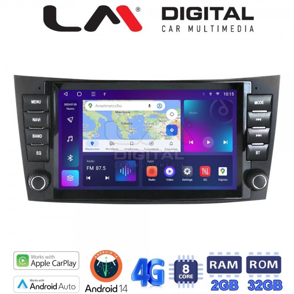 LM Digital - LM E8090 GPS