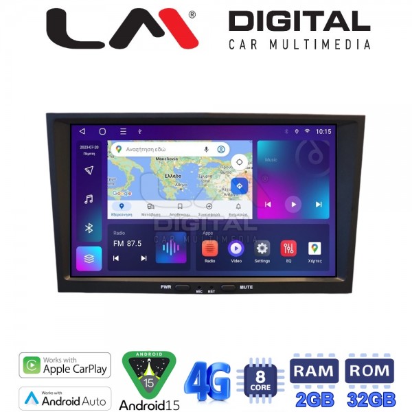 LM Digital - LM E8119B GPS LM Digital - LM E8119B GPS