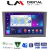 LM Digital - LM E8119G GPS