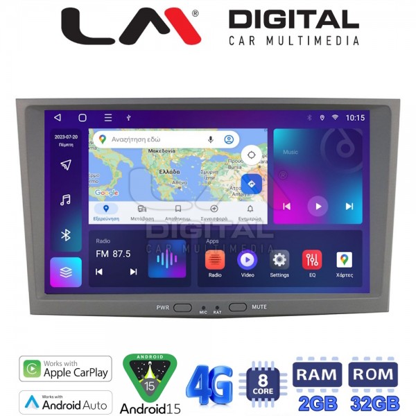 LM Digital - LM E8119G GPS