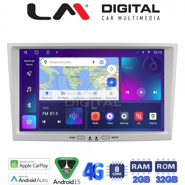 LM Digital - LM E8119S GPS LM Digital - LM E8119S GPS