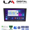 LM E8119B GPS
