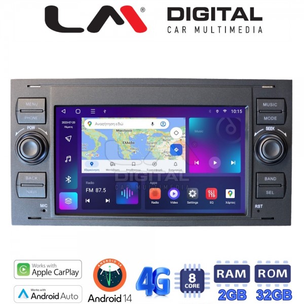 LM Digital - LM E8140 GPS