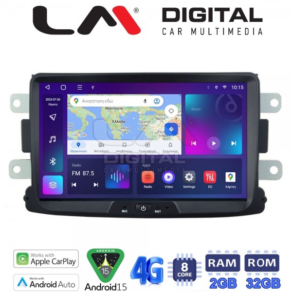 LM Digital - LM E8157 GPS