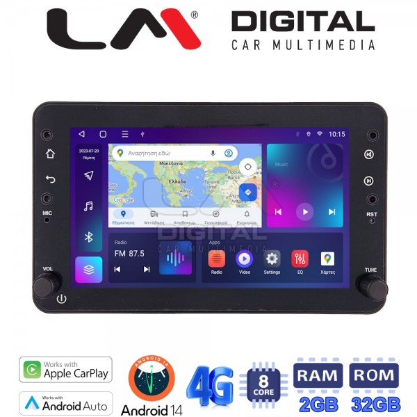 LM DIGITAL - LM E8159 GPS