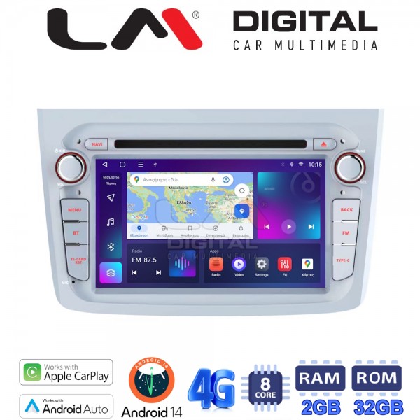 LM DIGITAL - LM E8160 GPS
