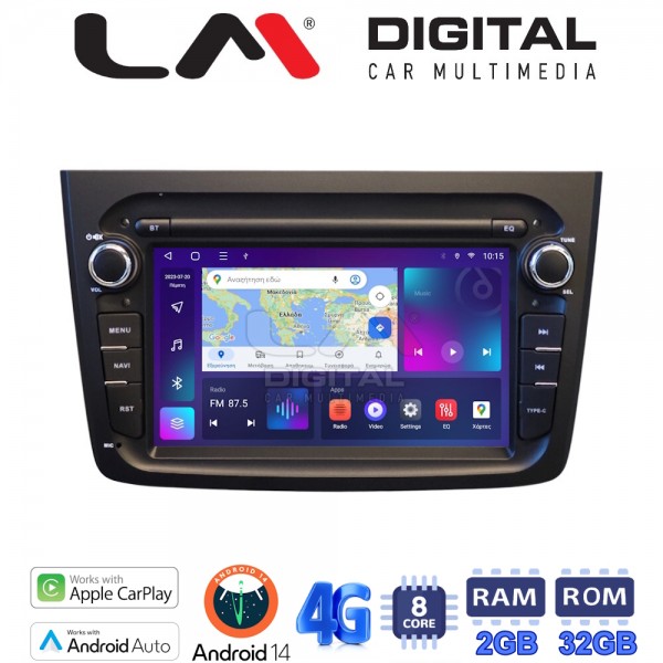 LM Digital - LM E8160B GPS
