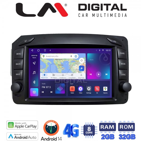LM Digital - LM E8171 GPS