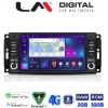 LM Digital - LM E8202 GPS