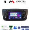 LM E8246 GPS