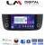 LM Digital - LM E8264 GPS
