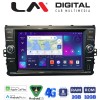 LM Digital - LM E8284 GPS