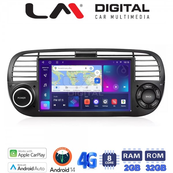 LM Digital - LM E8315 GPS