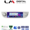LM Digital - LM E8315WH GPS