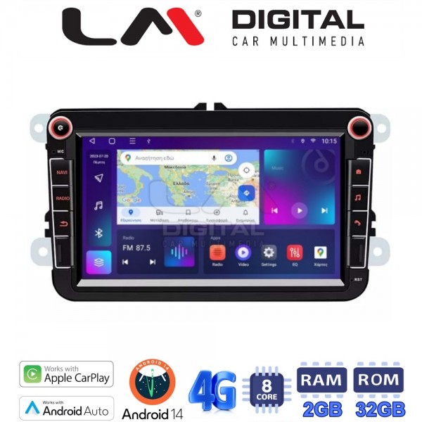 LM Digital - LM E8370 GPS