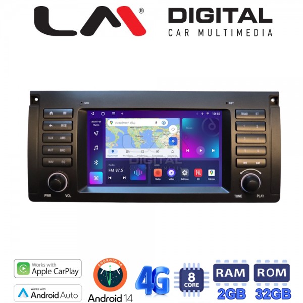 LM Digital - LM E8395 GPS
