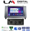LM Digital - LM E8407 GPS