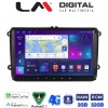 LM Digital - LM E8470 GPS