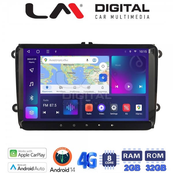 LM Digital - LM E8470 GPS