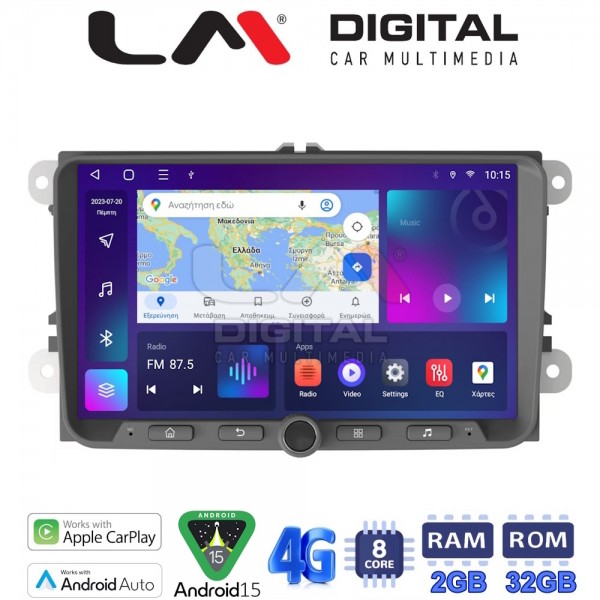 LM E8480 GPS
