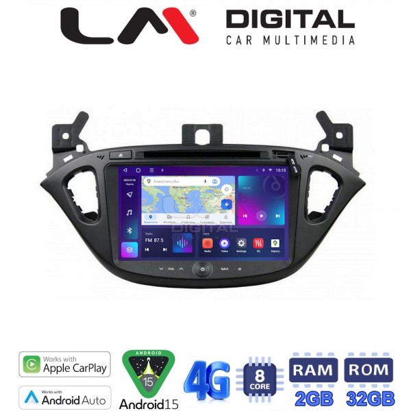 LM Digital - LM E8521 GPS
