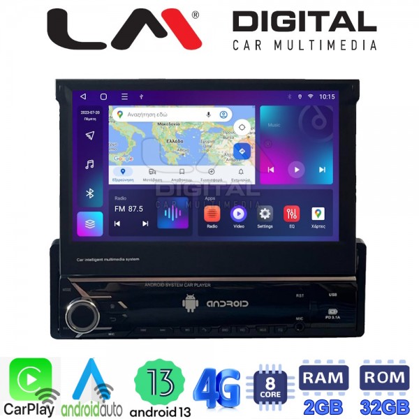 LM Digital - LM E8545 GPS