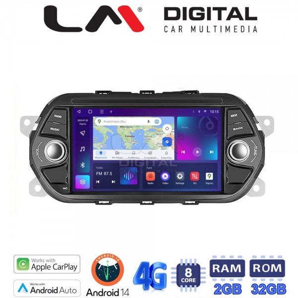 LM Digital - LM E8747 GPS