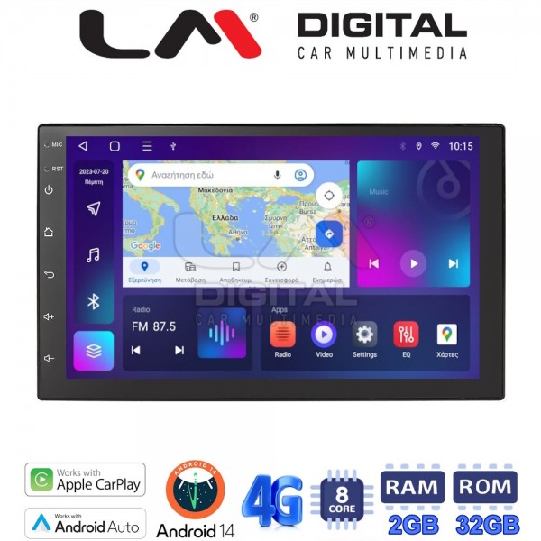 LM Digital - LM E8901 GPS