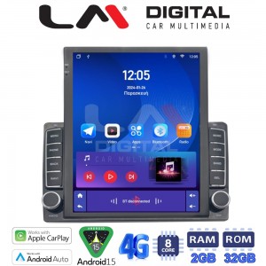 LM Digital - LM E8970 GPS