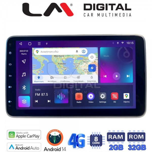 LM Digital - LM E8R10 GPS