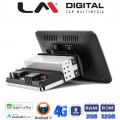 LM Digital - LM E8R10 GPS